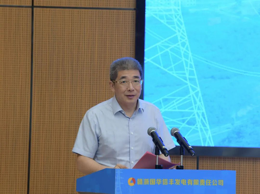 博彩公司
党委书记、董事长揭小健致辞.jpg