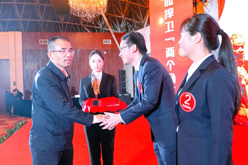 博彩公司
获省属国有企业纪检监察业务大比武团体一等奖-2.jpg